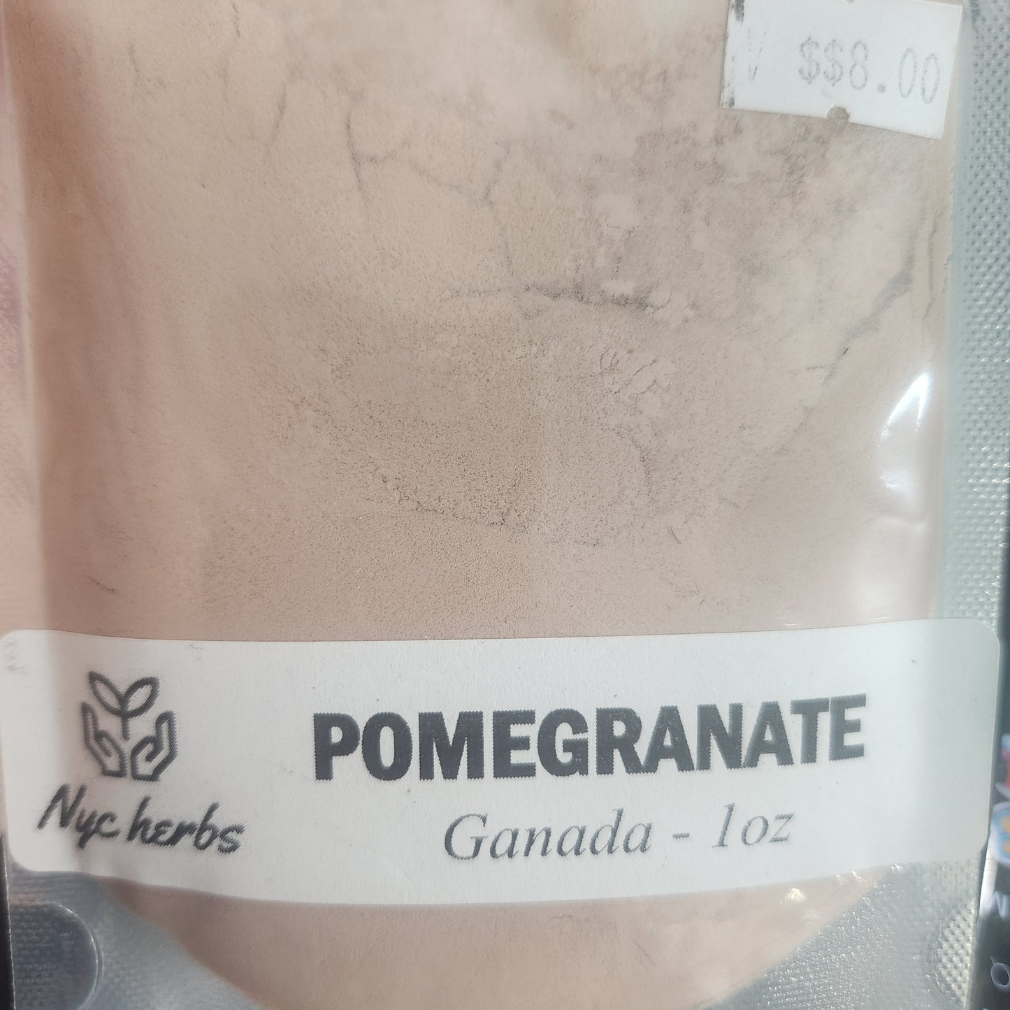 Pomegranate Peel | Antioxidant Power & Digestive Support