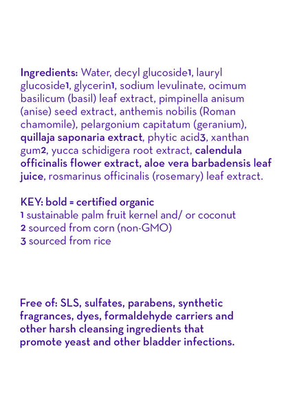 Chamomile & Herbs™ Bubble Bath