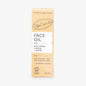 Hydrating Face Oil with Coffee Extract