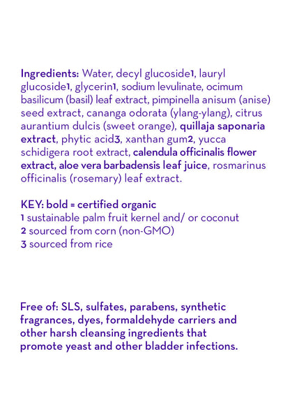 I Love You™ Bubble Bath