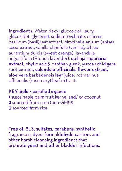 Party™ Bubble Bath