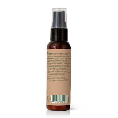 Vanilla Body Lotion with Aloe and Shea 2oz