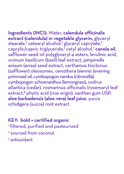 Summer Blend™ Everyday Lotion