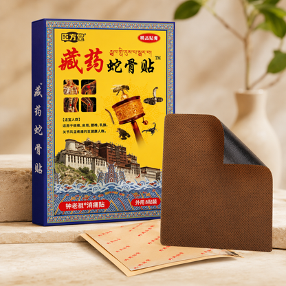 Tibetan Herbal Relief Patches for Muscles & Joints