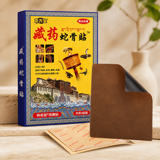 Tibetan Herbal Relief Patches for Muscles & Joints