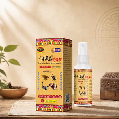 Tibetan Five Poisons Herbal Spray for Muscle Comfort